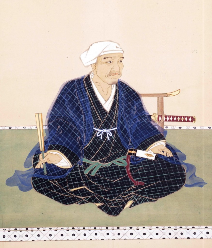 黒田官兵衛と関節硬縮 後遺障害無料相談『秋葉行政書士事務所』 黒田官兵衛と関節硬縮 後遺障害無料相談『秋葉行政書士事務所』