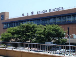 sendai